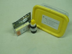 硼酸和硼砂速测盒